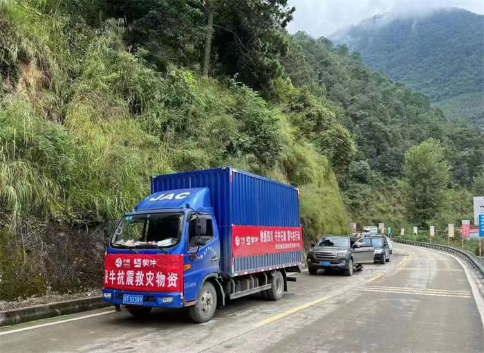 图片 3.png
