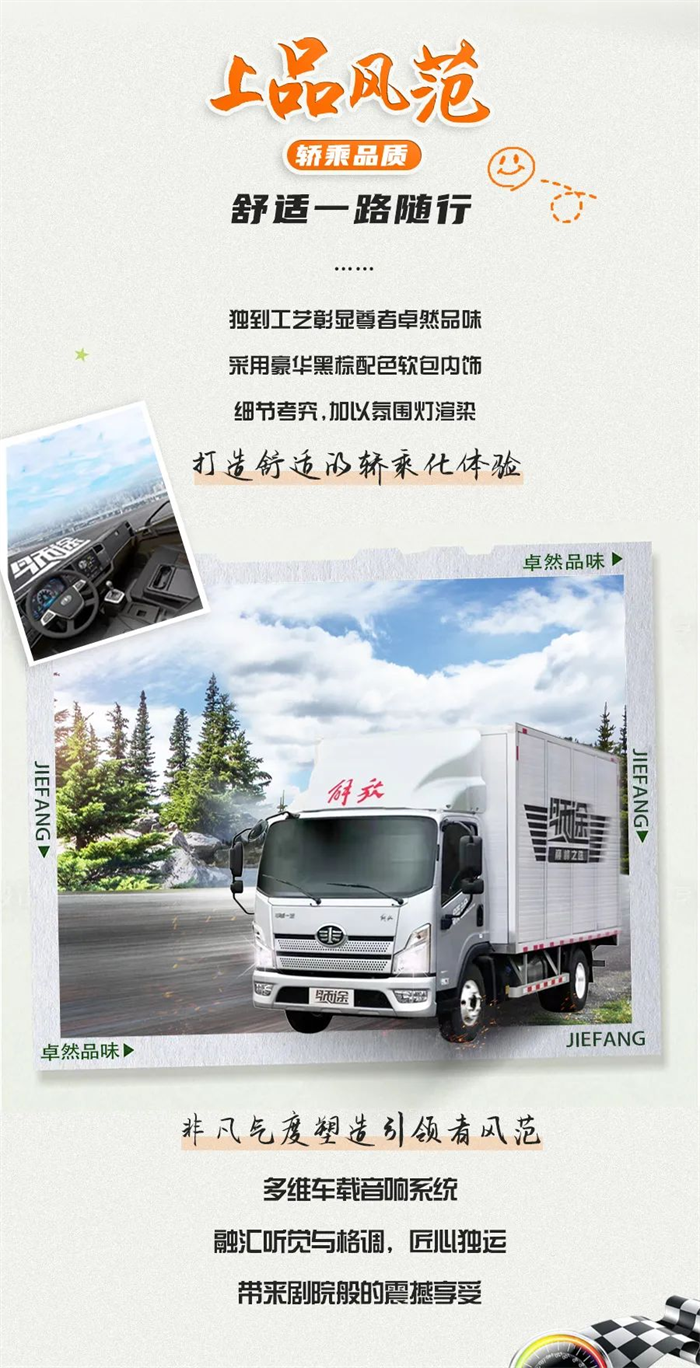 图片 15.png