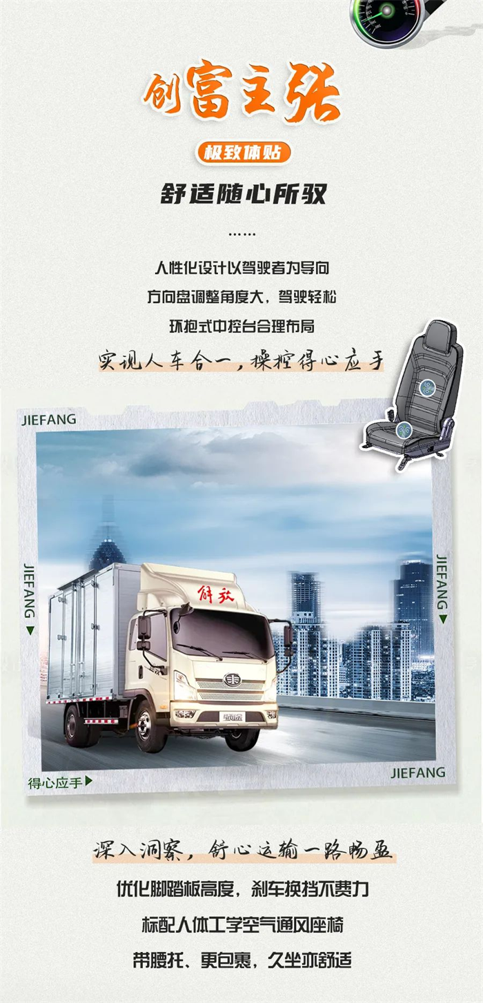 图片 16.png