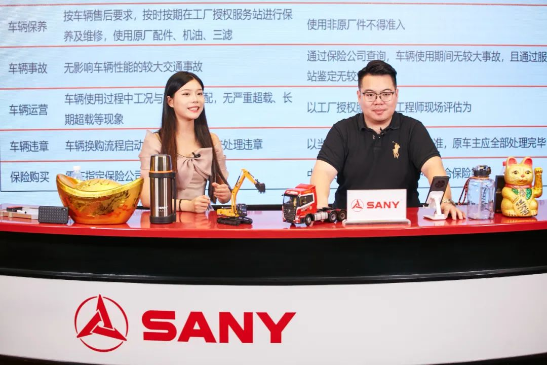 图片 3.png