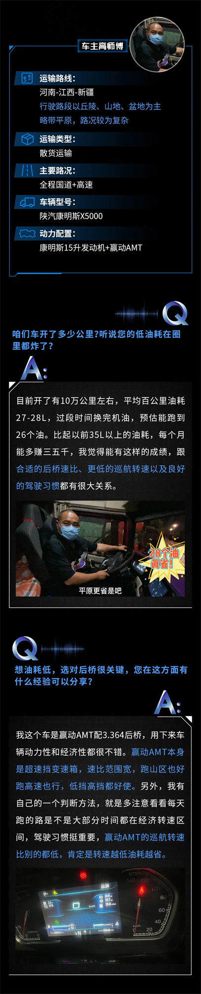 图片 8.png