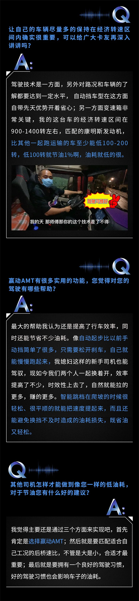 图片 9.png