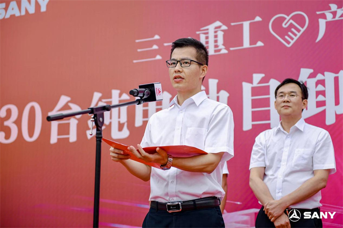 9月22-23日，“全场景 自非凡”三一全系自卸车发布会，在湖南邵阳经开区举行。会上，三一电动科技有限公司（简称：三一电动科技）发布全系6大系列自卸车新品，提供纯电、混动、氢能、柴油等多类车型，可满足城建复合渣土、城建标载渣土、复合砂石料、矿山、坑口、重载、超重载公路砂石、港口钢厂短倒8大场景全场景解决方案；与会嘉宾还见证了三一重工与邵阳客户30台、沧州呵护30台、长治客户20台自卸车的交付仪式。