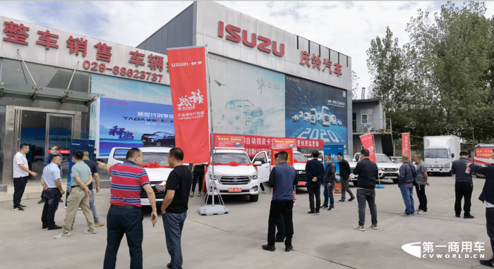 随着经济快速发展，近两年来众多陕西地区消费者开始考虑购置家用第二辆车，被誉为“家用万能车”的皮卡车成为了不少人的首选。