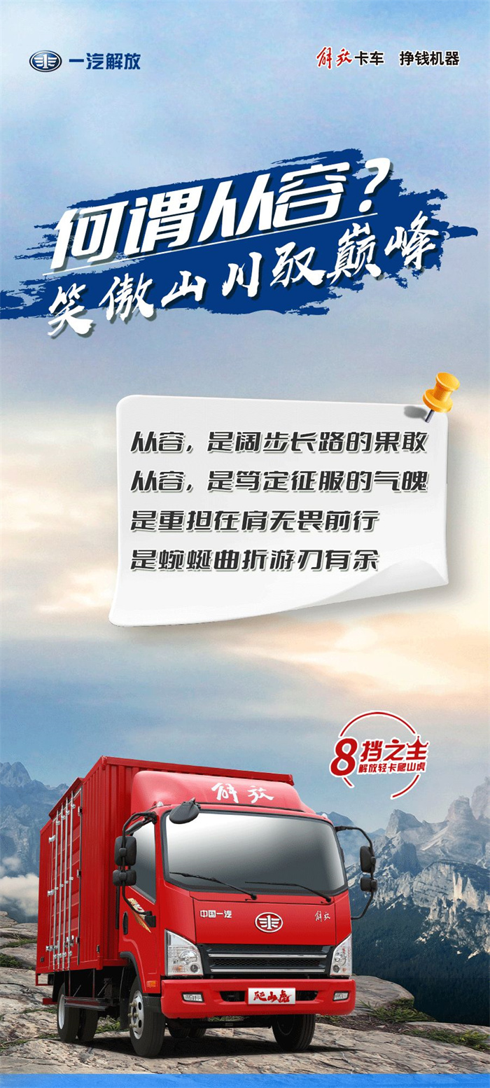 微信图片_20220923141858.jpg