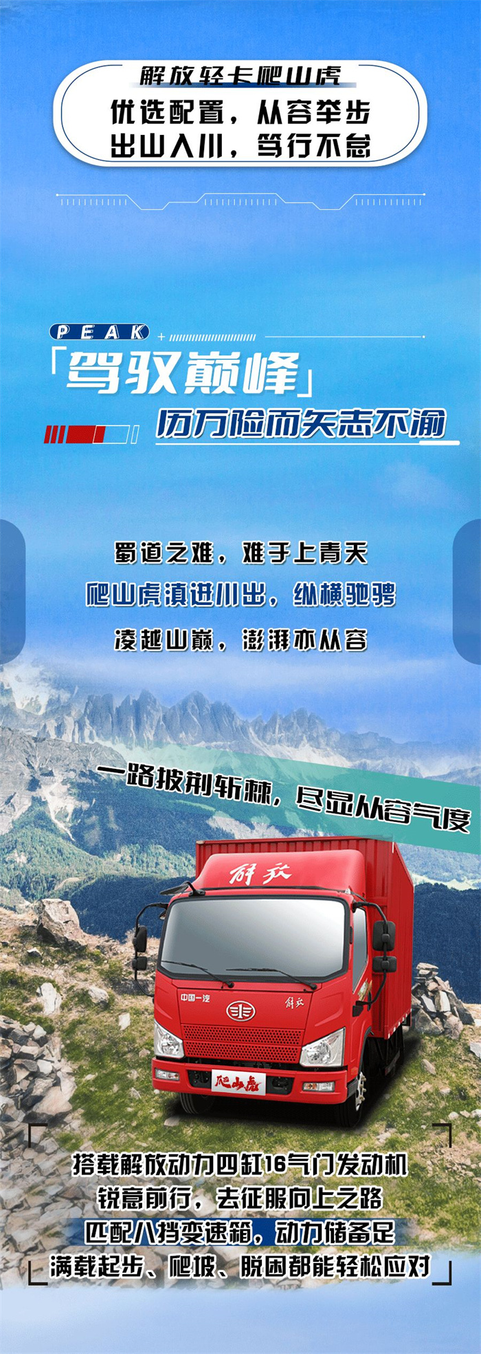 微信图片_20220923141910.jpg