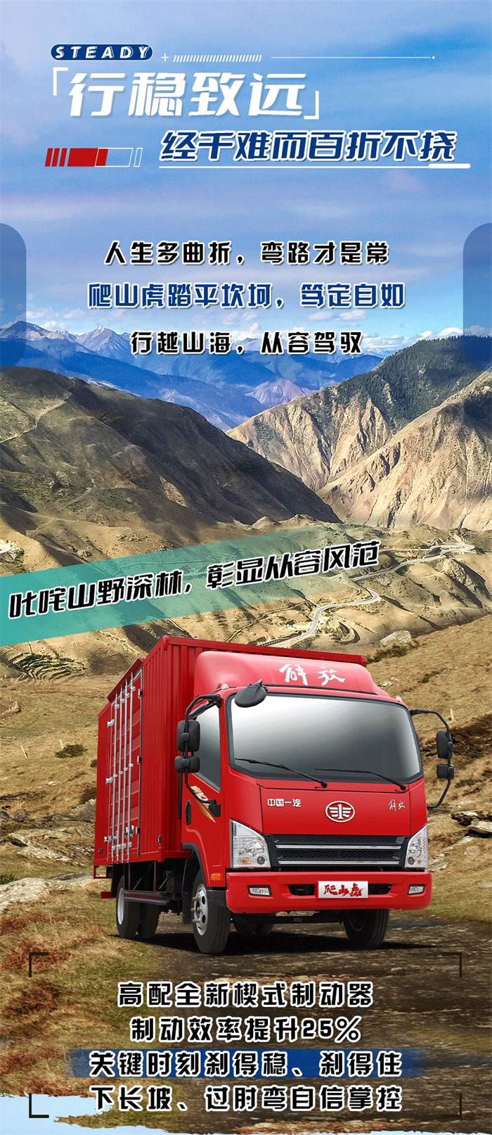 微信图片_20220923141916.jpg