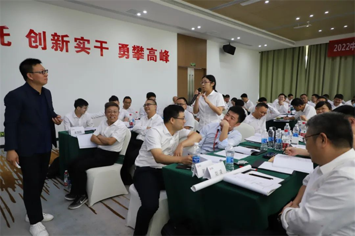 9月24日中车电动中高层管理者暨后备管理人才“4D领导力与卓越团队建设”专题培训班顺利结业什么是“4D领导力”呢？