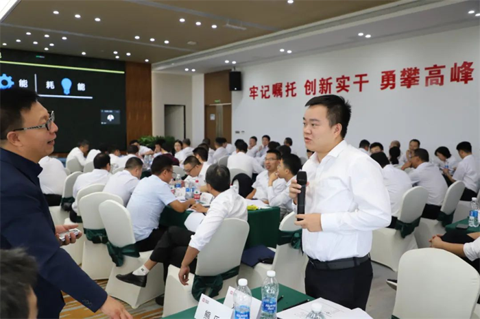9月24日中车电动中高层管理者暨后备管理人才“4D领导力与卓越团队建设”专题培训班顺利结业什么是“4D领导力”呢？