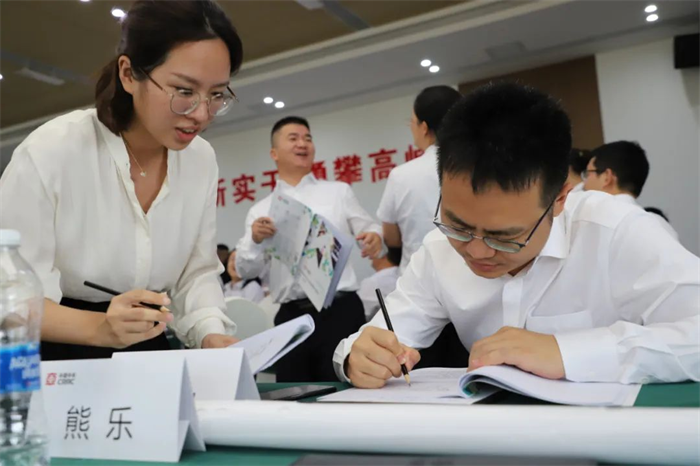 9月24日中车电动中高层管理者暨后备管理人才“4D领导力与卓越团队建设”专题培训班顺利结业什么是“4D领导力”呢？