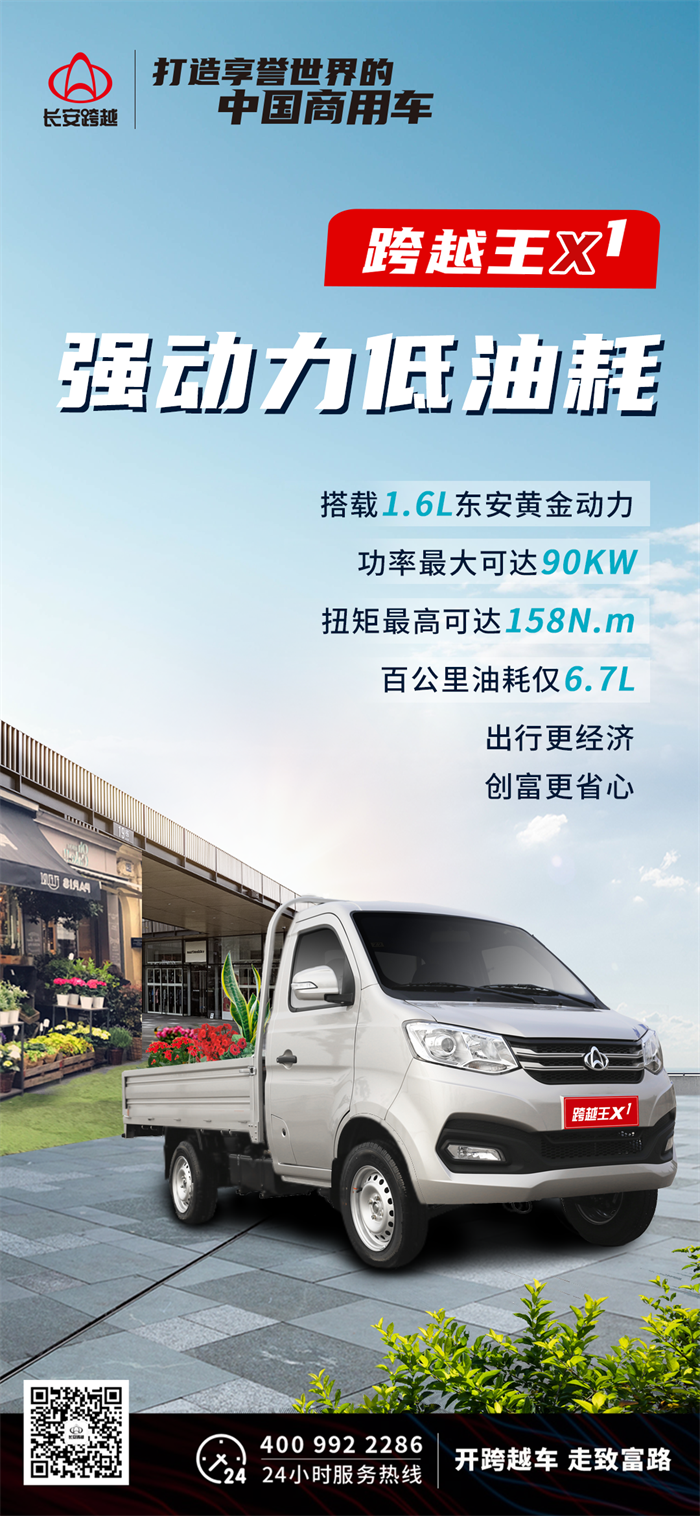 微信图片_20220928133918.png