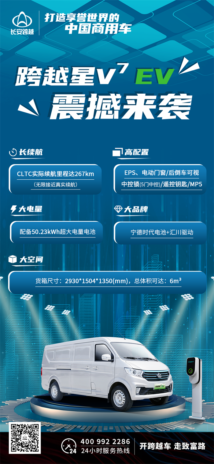 微信图片_20220928134118.png
