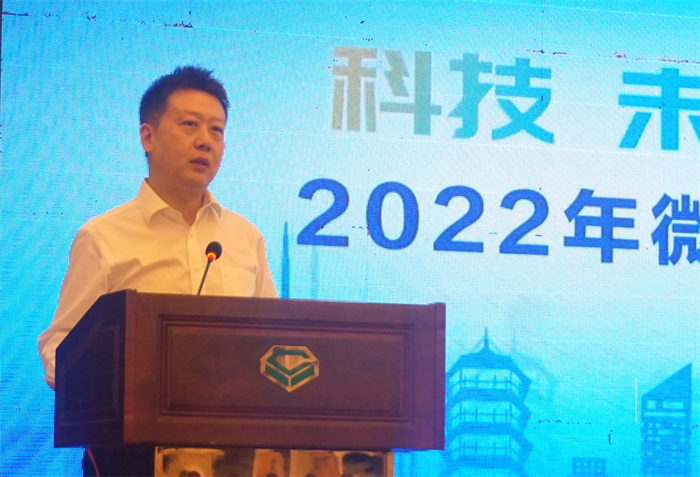 9月25日，由中国轻型车市场联合分析会（简称”轻联会”）主办、北汽福田时代事业部协办，以“科技、未来、共商、共赢”为主题的2022年微型车企业高峰论坛，在山东诸城胜利召开。