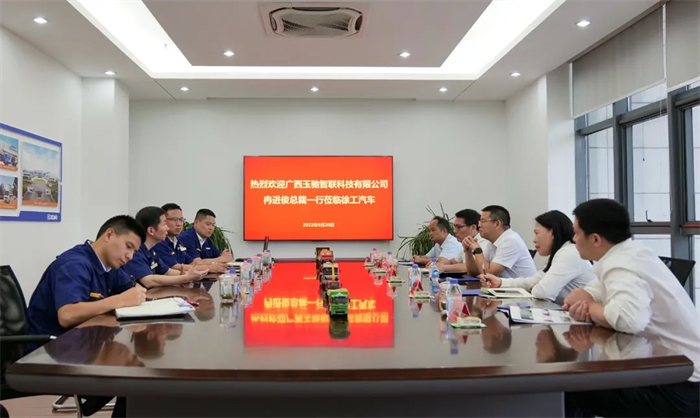 图片 2.png