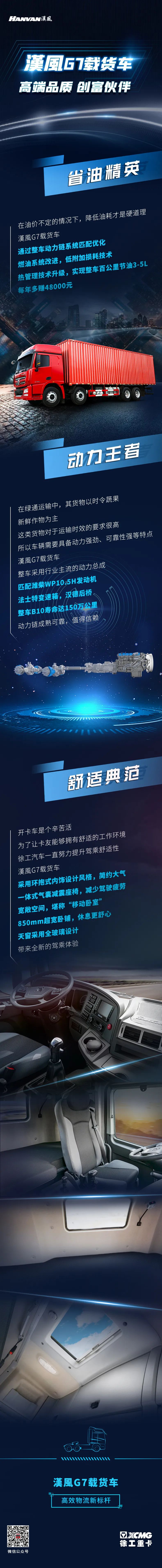 微信图片_20220929142514.jpg
