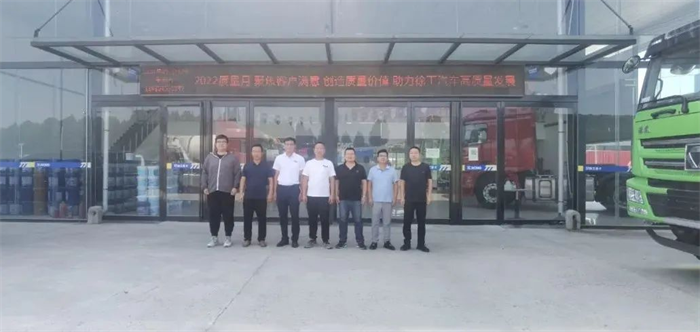 图片 3.png