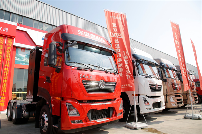 2022年，9月29日，以“敢为人先 氢动江城”为主题的“东风商用车&中国石化&湖北氢动力战略合作签约暨武汉首批东风氢能渣土车订单签约仪式”在武汉举行。