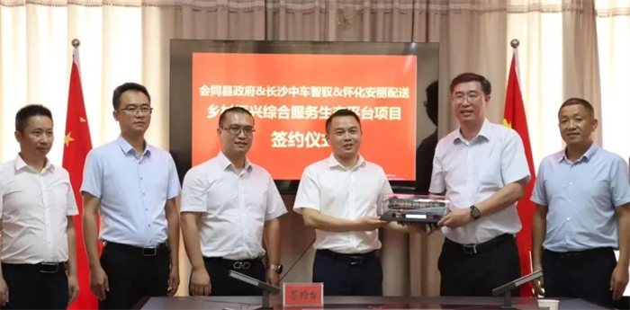图片 1.png