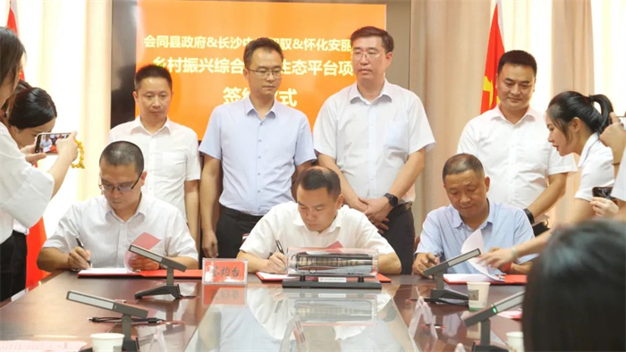 图片 2.png