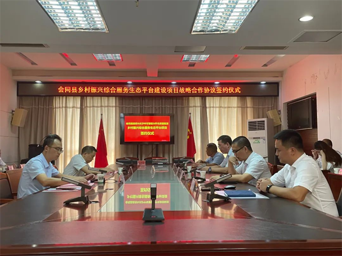 图片 3.png