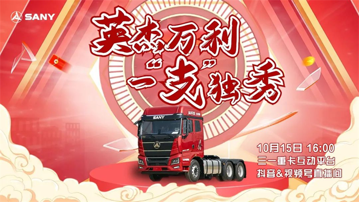 图片 6.png