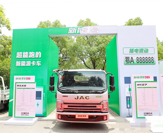 图片1_看图王.png