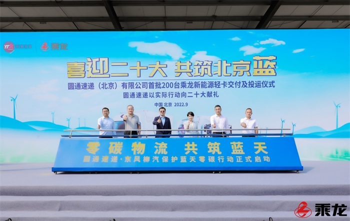 图片 6.png