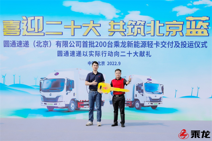 图片 7.png