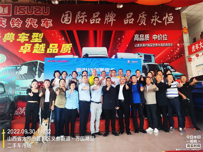 图片 4.png