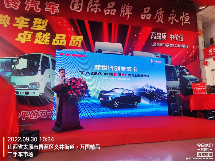 图片 4(1).png