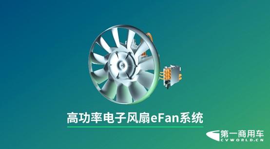 博格华纳1.jpg
