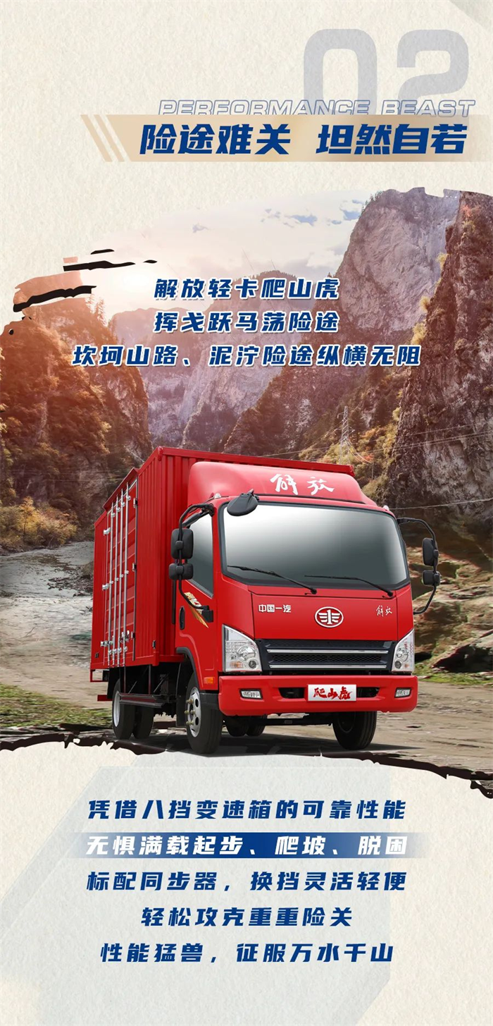 图片 148.png