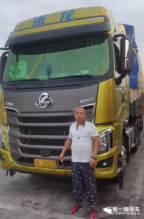 1.冠军与车.png
