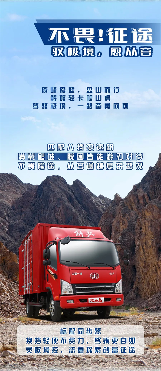 图片 23.png