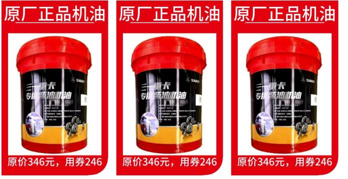 360截图20221011174717908.jpg