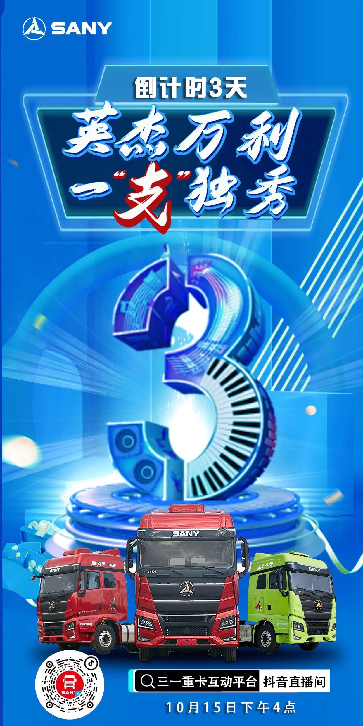 微信图片_20221012093438.jpg