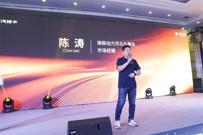 “金九”过后，“银十”如约而至。10月2日，“全芯德龙 智变轻卡”中汽兄弟创富中国行邯郸站暨陕汽德龙后浪轻卡区域上市发布会在河北邯郸圆满举行。潍柴新能源商用车与中汽兄弟再度携手，共同启动“潍柴新能源商用车卡友创富助力保障计划”，让创富与公益牵手，围绕卡友创富需求，不断升级服务项目，为卡友带来全方位的呵护与关怀。