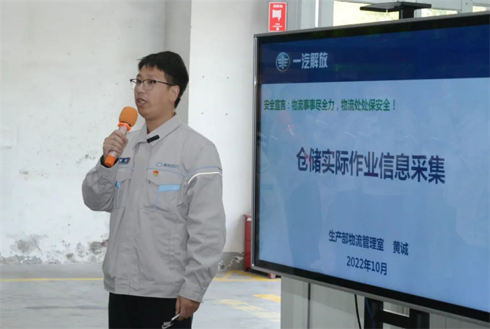 图片 5.png