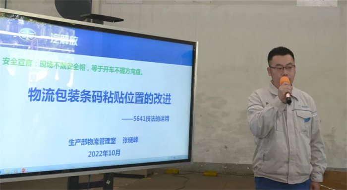 图片 7.png