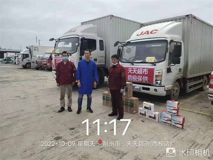 图片 4.png