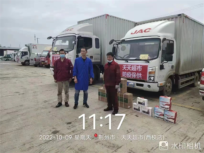 图片 6.png