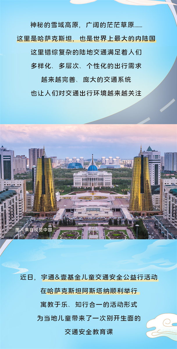 图片 7.png