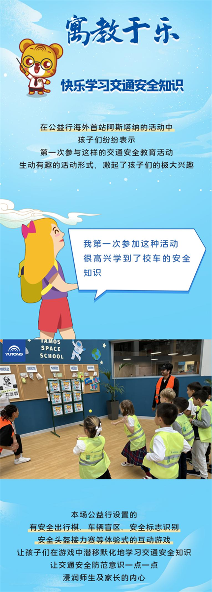图片 4.png