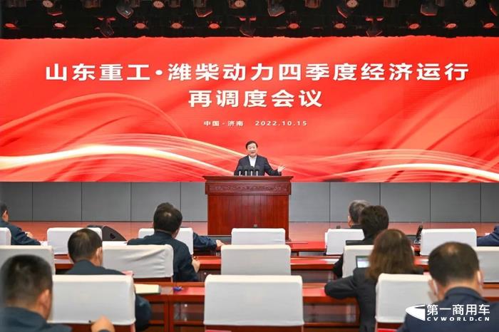 潍柴11.jpg
