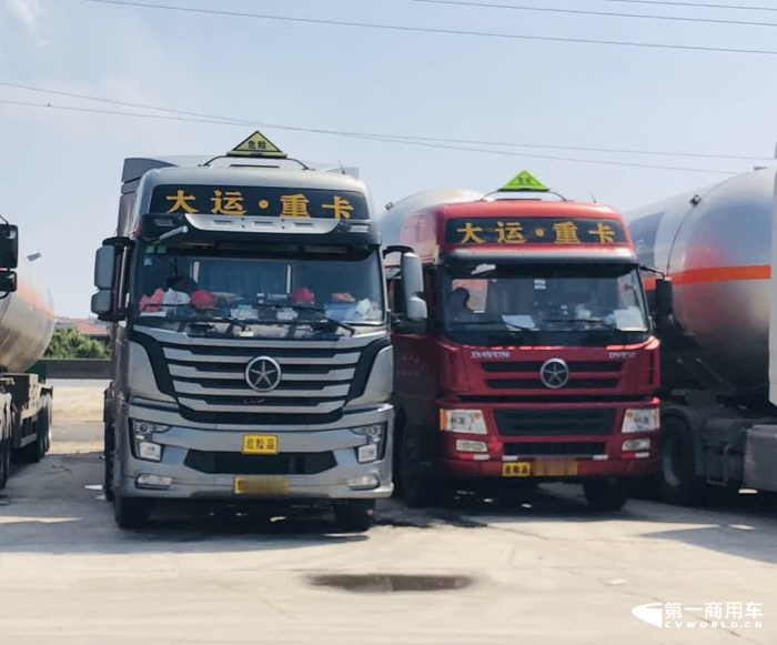 大运N8V危化品牵引车.png