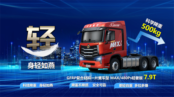 图片 3.png