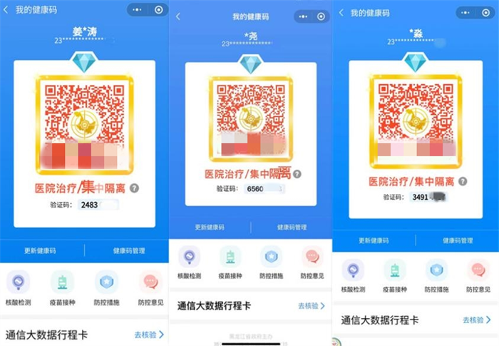 图片 5.png