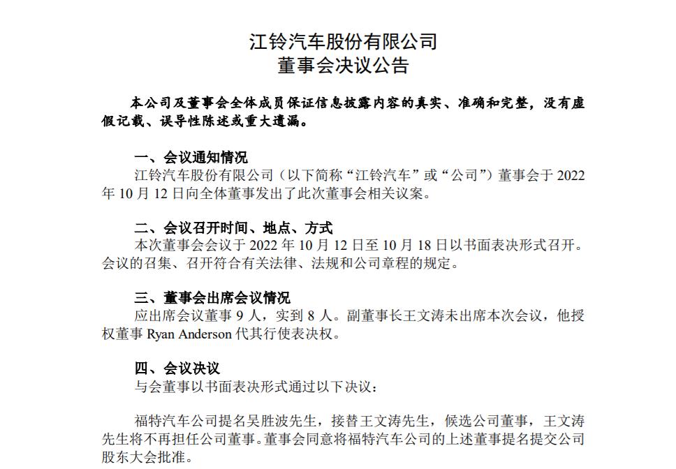 360截图20221020104201236.jpg