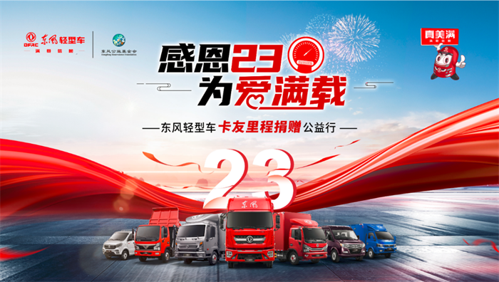 图片 3.png