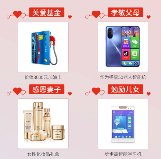 图片 5.png